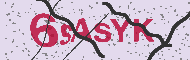 Codice captcha